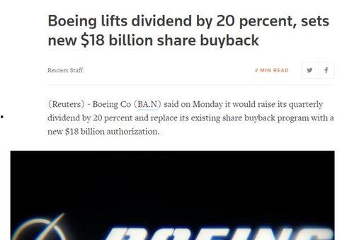 闪光头条股票分析