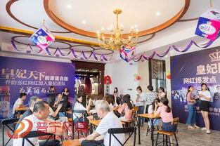 普宁超有名气网红,揭秘普宁超人气网红聚集地