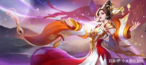 王者荣耀 女明星