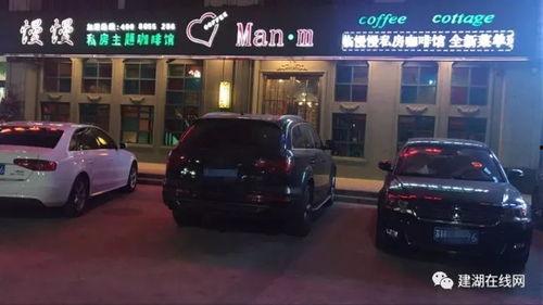 建湖有多少网红店,美食打卡新地标，网红聚集地大揭秘