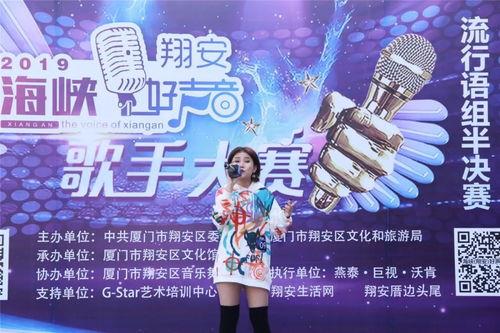 每日唱歌大赛,唱响青春梦想的舞台