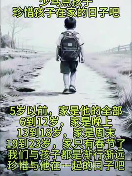 让你的世界充满头条,打造头条新闻的秘诀解析