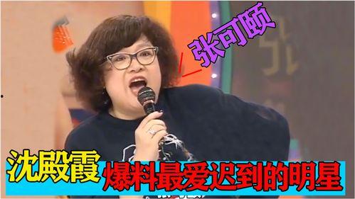 港星节目爆料最新新闻,娱乐圈大事件背后真相揭晓