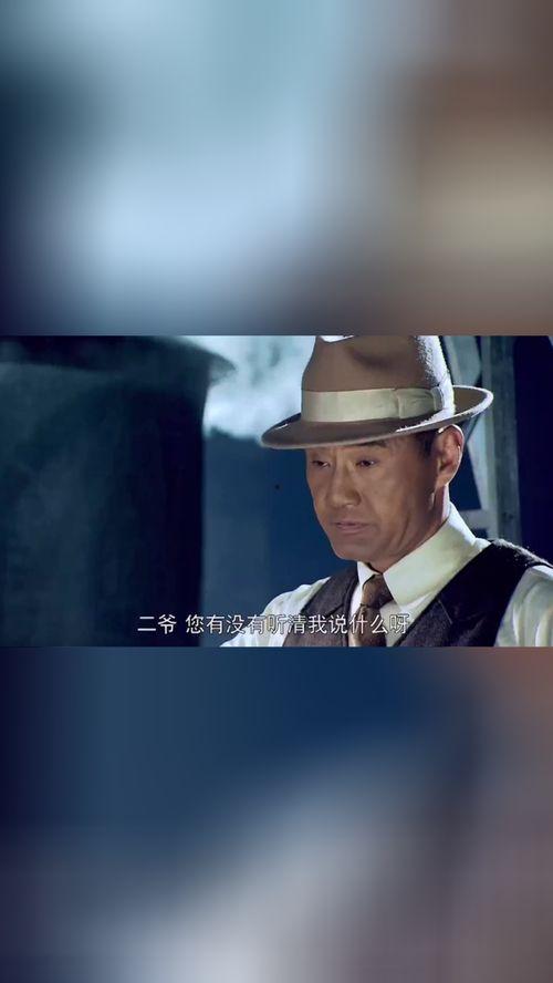 二爷最新爆料消息视频,揭秘幕后真相，视频内容深度解析