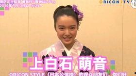 女明星早年采访男明星,女明星眼中的男明星魅力瞬间