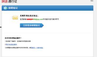 未登录头条号能看地址吗,未登录头条号也能轻松查看隐藏地址！