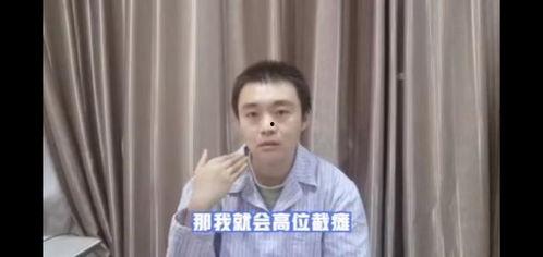 徐昕泉吃瓜视频,揭秘娱乐圈幕后故事