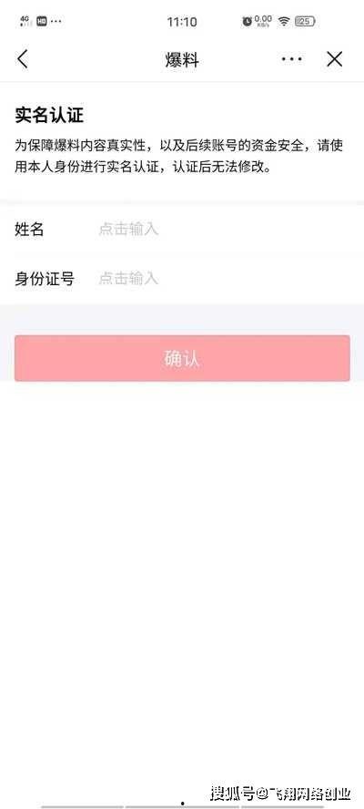 美国爆料头条视频,揭秘不为人知的真相