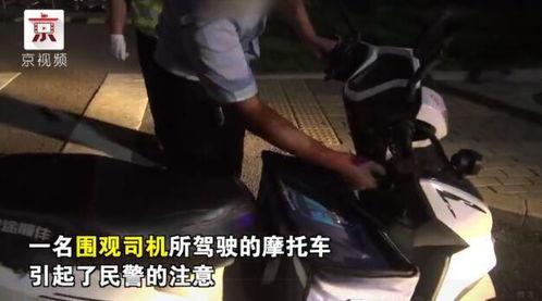 民警抓捕吃瓜群众,民警抓捕“吃瓜群众”背后的故事