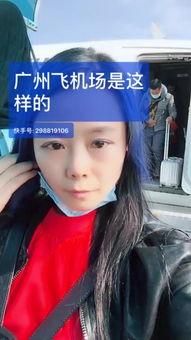 山东网红小花快手直播,魅力绽放，人气爆棚！