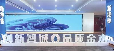 郑州媒体新闻爆料网红,揭秘网络红人的崛起之路