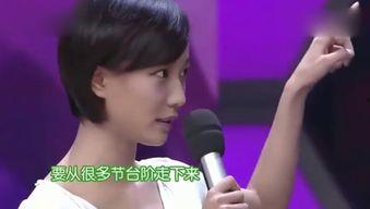 何灵爆料谢娜视频播放,揭秘娱乐圈不为人知的一面