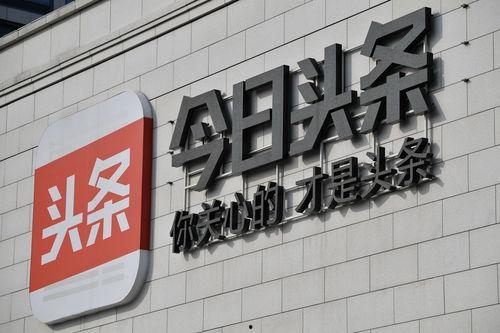 勉县友邦新闻今日头条,聚焦勉县发展动态，展现友邦风采