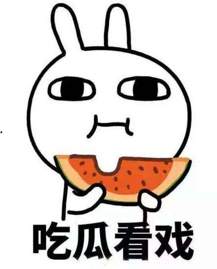 搬板凳吃瓜搞笑段子,搬板凳吃瓜的欢乐时光