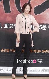 8.2日的明星,星光熠熠，风采无限